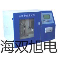 ���p���ơ��͜غ�ز�DCY-1015 Һ���@ʾ������