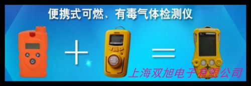 GL5-R/43a/115���͹���_(k��i)�P(gu��n)NPN PNP���͸Б�(y��ng)�����L(zh��ng)��