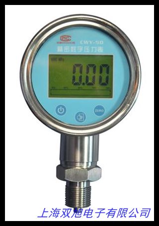 ��(sh��)�։����� 0.5��0.25����(sh��)�@������0.05�����ܔ�(sh��)�։���