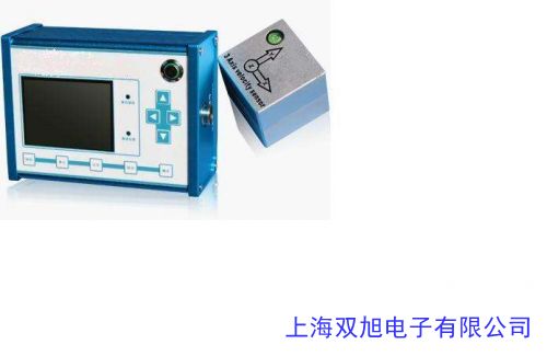 ���ϙz�y(c��)�x9SDH-2